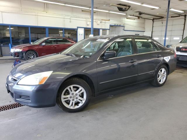 HONDA ACCORD EX 2007 charcoal  gas 1HGCM56717A156928 photo #1