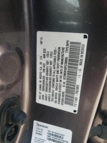 2015 HONDA CR-V EX - 3CZRM3H50FG708955