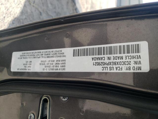 2023 DODGE CHARGER SX 2C3CDXBGXPH529521