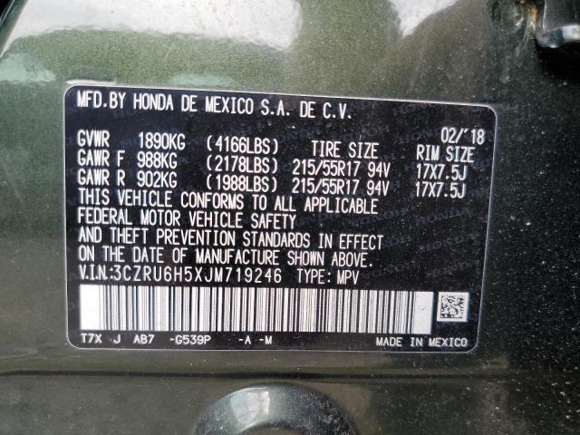 2018 HONDA HR-V EX 3CZRU6H5XJM719246