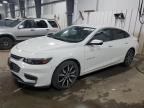 2017 CHEVROLET MALIBU LT - 1G1ZE5ST7HF281681