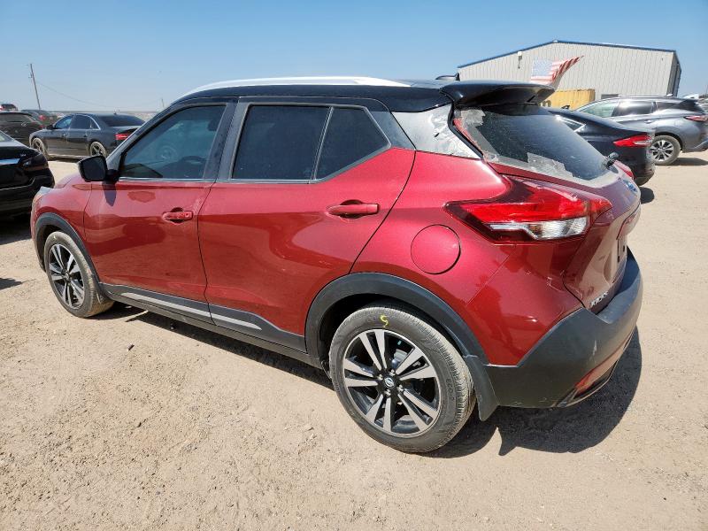 2018 NISSAN KICKS S 3N1CP5CU0JL542419