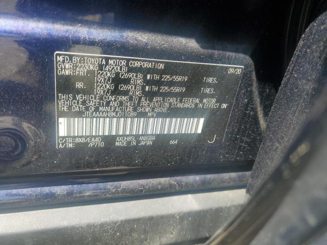 2021 TOYOTA VENZA LE - JTEAAAAH8MJ011089