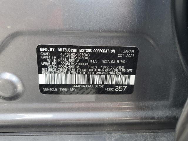 2021 MITSUBISHI OUTLANDER JA4APUAU3MU036752