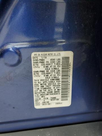 2019 NISSAN ROGUE S - JN8AT2MT7KW260413