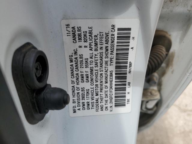 2017 HONDA CIVIC EX - 2HGFC1F34HH633845