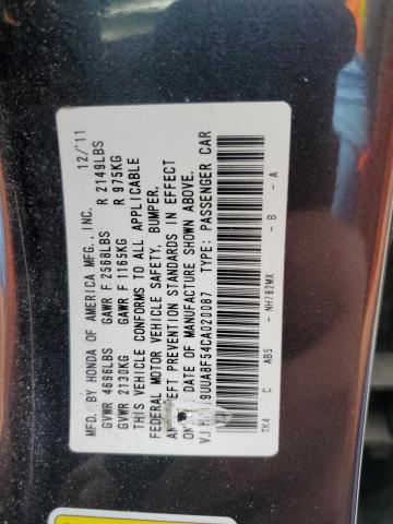 2012 ACURA TL - 19UUA8F54CA020087