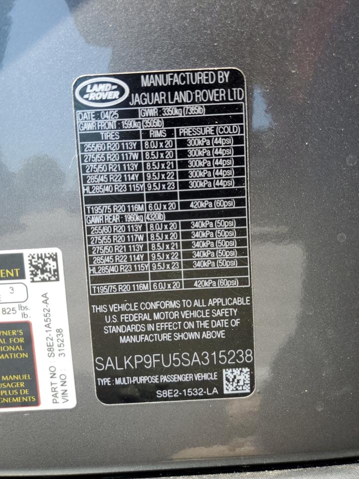 LAND ROVER RANGE ROVER SE