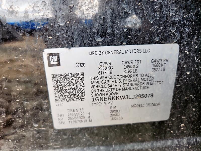 2020 CHEVROLET TRAVERSE P 1GNERKKW3LJ285078