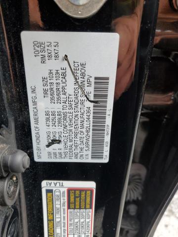 2020 HONDA CR-V EXL - 5J6RW2H82LL044364
