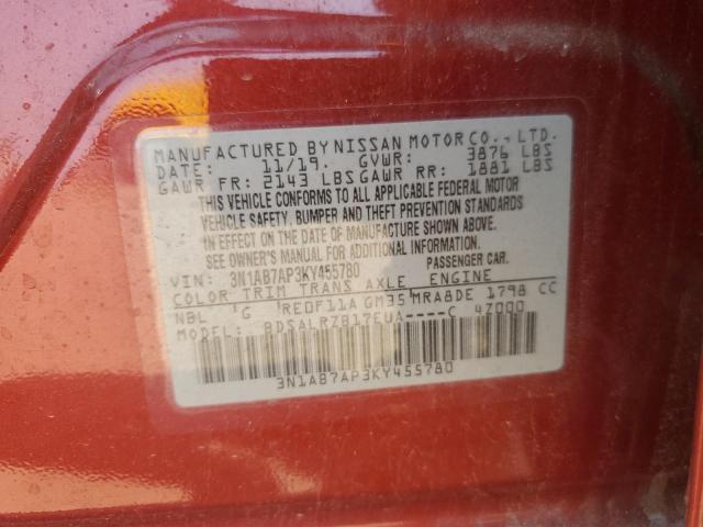 2019 NISSAN SENTRA S - 3N1AB7AP3KY455780