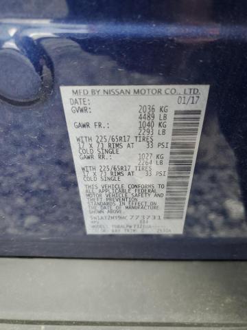 2017 NISSAN ROGUE S - 5N1AT2MT9HC773731