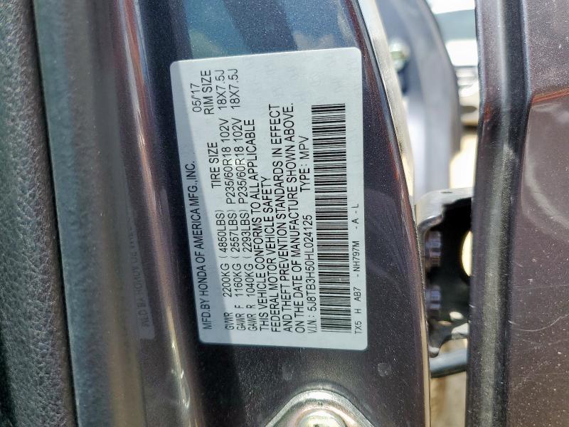 2017 ACURA RDX TECHNO 5J8TB3H50HL024125
