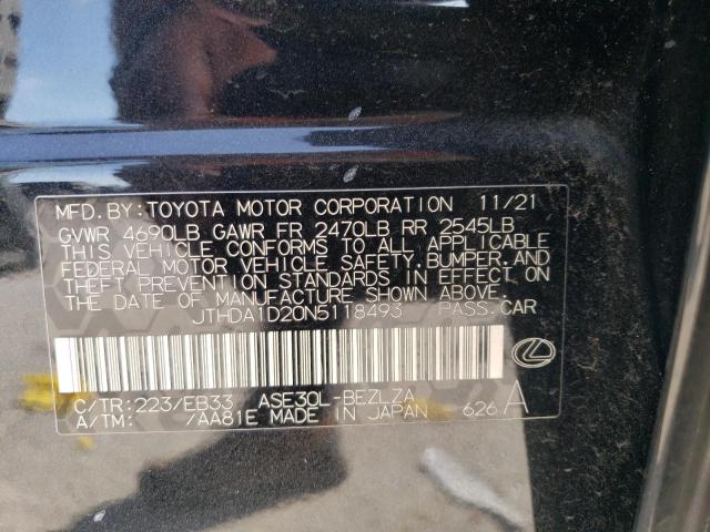 2022 LEXUS IS 300 #3271780661