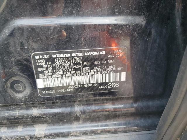 2017 MITSUBISHI OUTLANDER JA4AZ2A31HZ001254