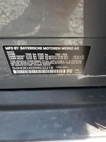 2024 BMW X5 XDRIVE5 5UX43EU02R9S32218