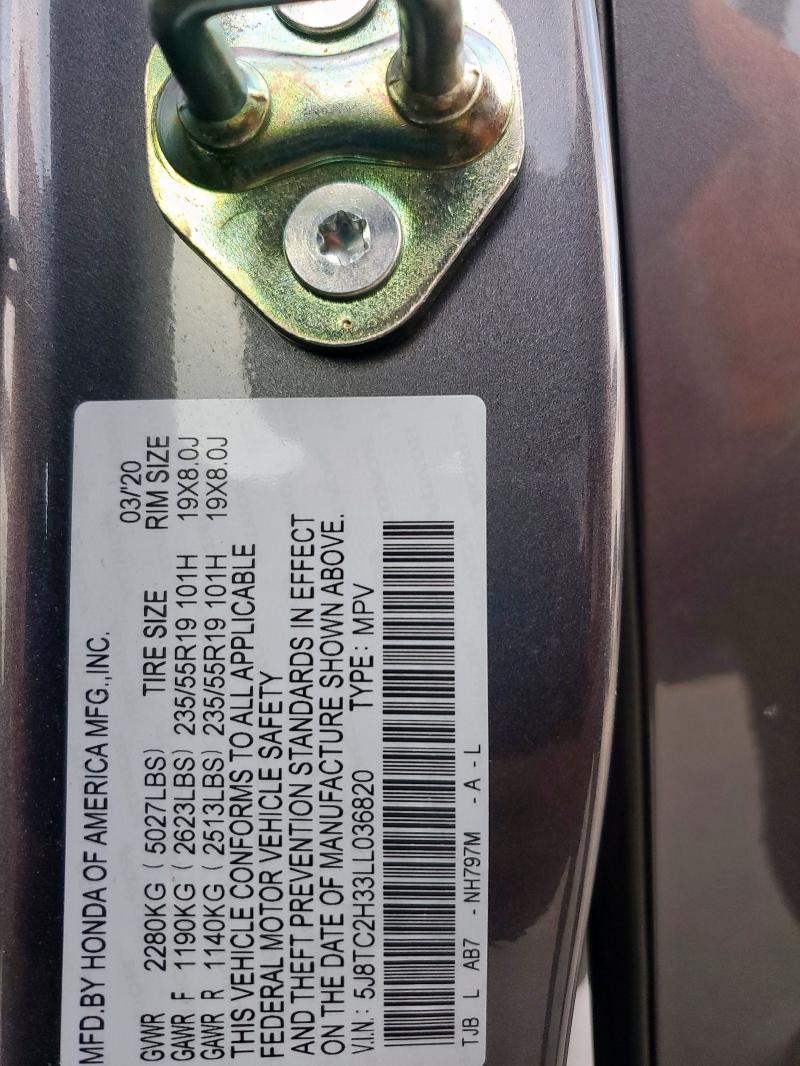 2020 ACURA RDX 5J8TC2H33LL036820