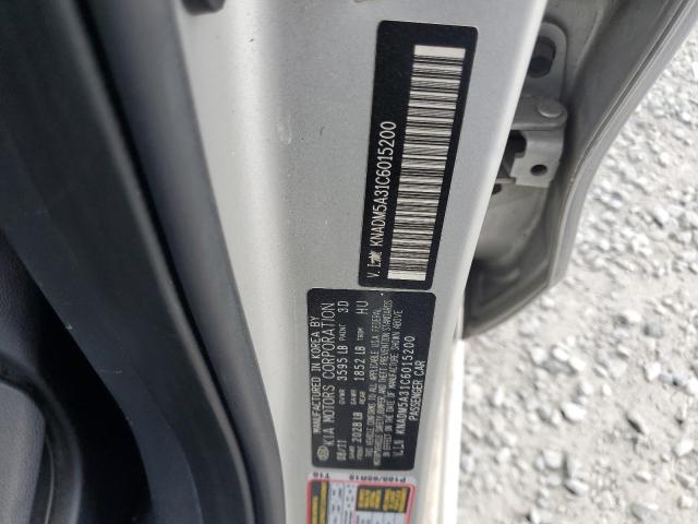 2012 KIA RIO LX - KNADM5A31C6015200