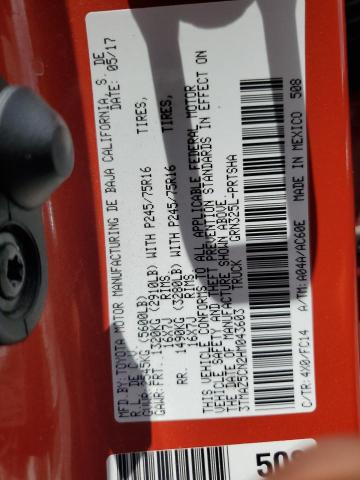 2017 TOYOTA TACOMA DOU - 3TMAZ5CN2HM043603