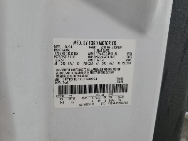 2014 FORD F150 SUPER - 1FTFX1EF7EFC30924