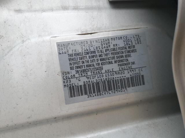 2020 NISSAN SENTRA SV - 3N1AB8CV7LY294059