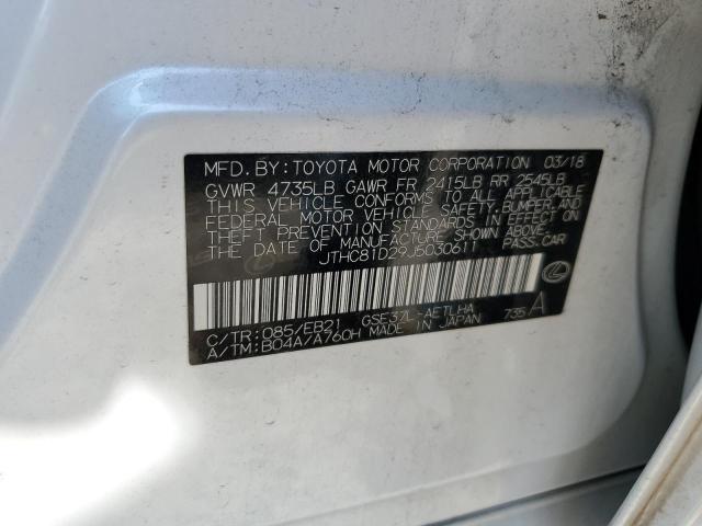 2018 LEXUS IS 300 - JTHC81D29J5030611