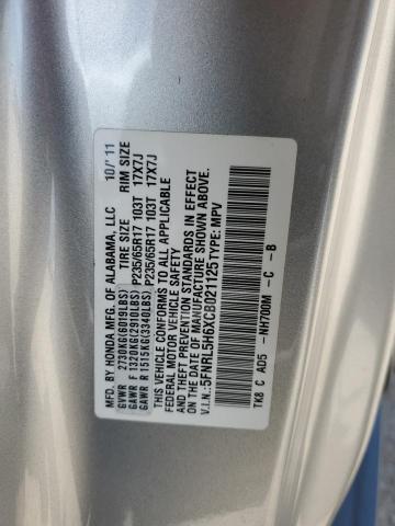 2012 HONDA ODYSSEY EX - 5FNRL5H6XCB021125