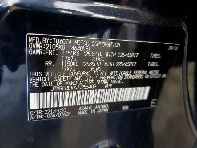 2018 TOYOTA RAV4 ADVEN JTMRFREVXJJ255409