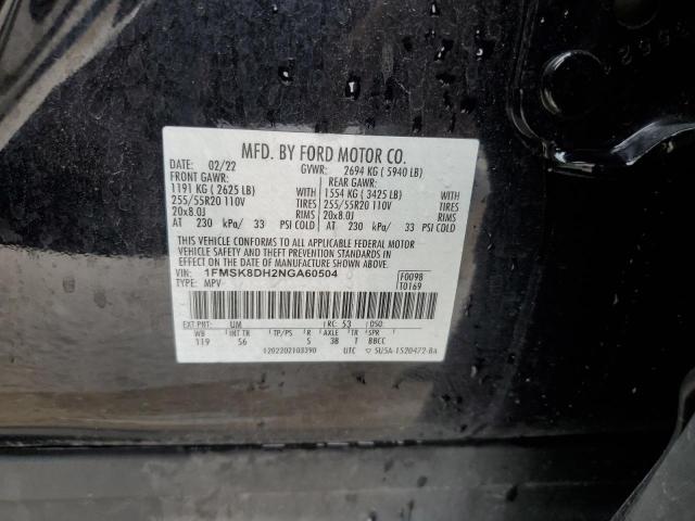 2022 FORD EXPLORER X - 1FMSK8DH2NGA60504