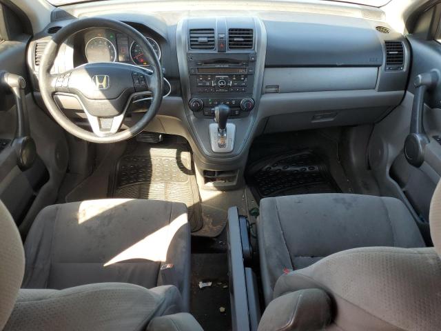 2011 HONDA CR-V SE - 5J6RE3H4XBL043368
