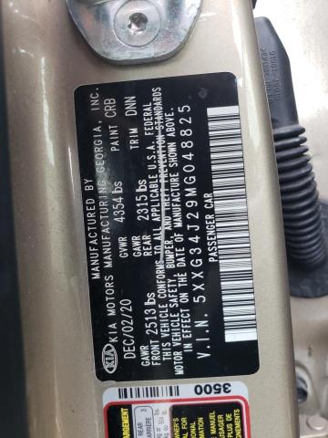 2021 KIA K5 EX - 5XXG34J29MG048825