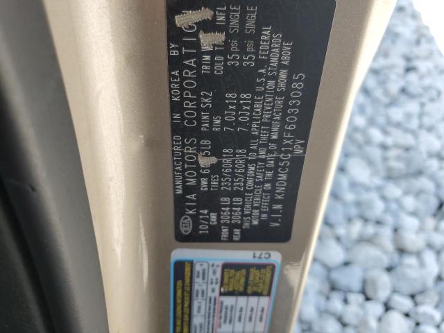 2015 KIA SEDONA EX KNDMC5C1XF6033085