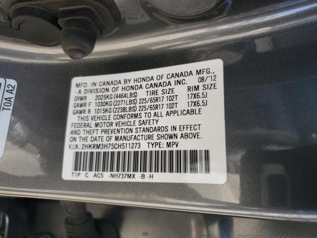 2012 HONDA CR-V EXL - 2HKRM3H75CH511273