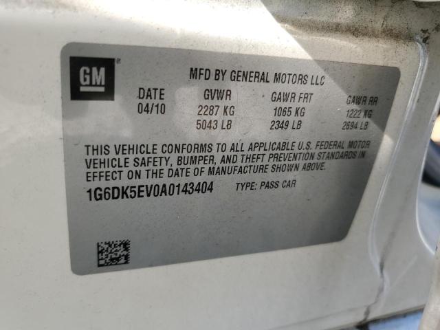 1g6dk5ev0a0143404 - 2010 Cadillac cts performance collection - #59903655