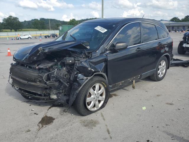 Global Auto Auctions: 2007 HONDA CR-V EX