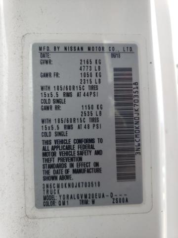 2018 NISSAN NV200 2.5S - 3N6CM0KN0JK703518