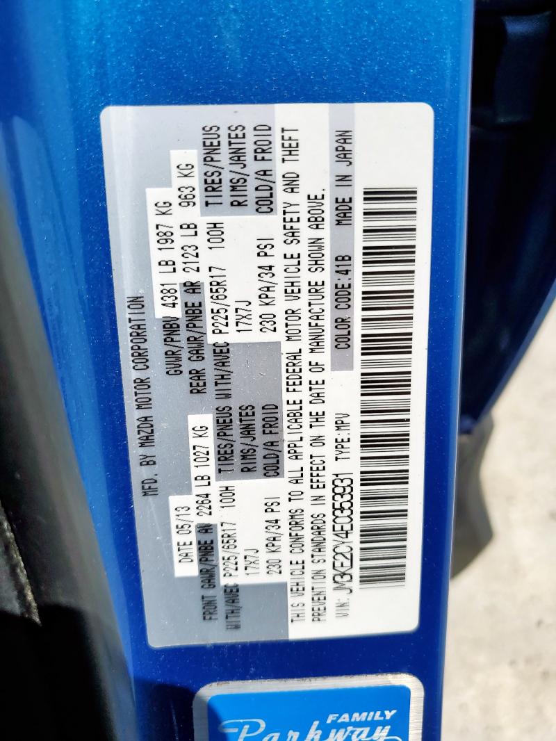 2014 MAZDA CX-5 TOURING - JM3KE2CY4E0353931