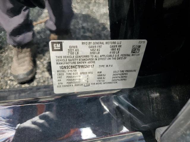 2015 CHEVROLET TAHOE C150 - 1GNSCBKC7FR624117