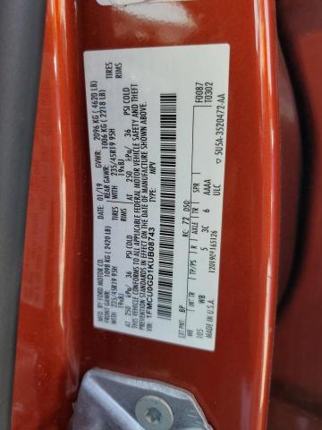 2019 FORD ESCAPE SE - 1FMCU0GD1KUB08743
