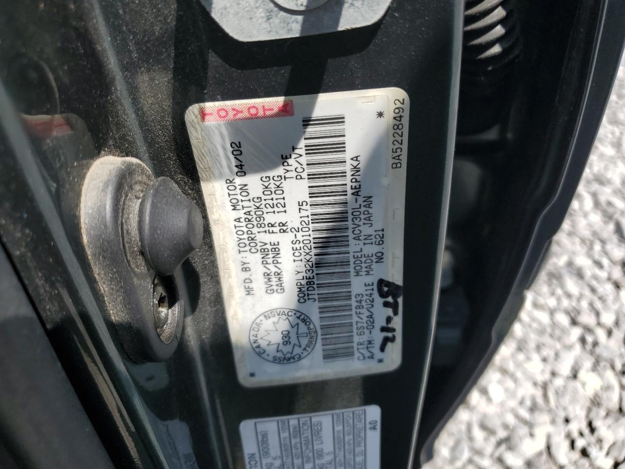 Lot #3302870897 2002 TOYOTA CAMRY LE