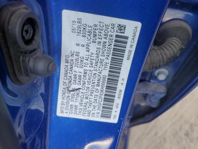 2019 HONDA CIVIC LX - 2HGFC2F63KH568980