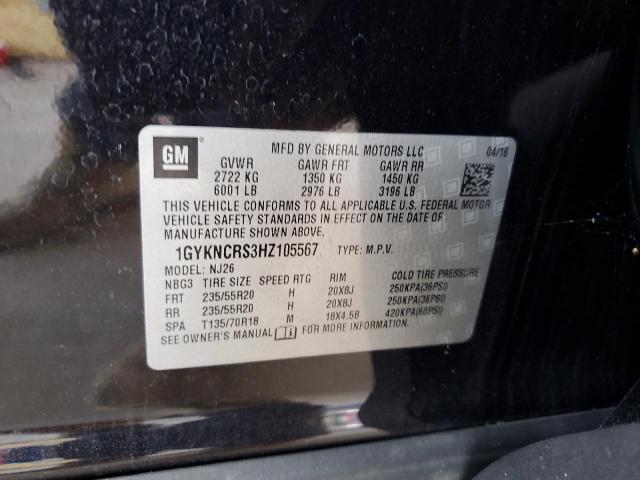 2017 CADILLAC XT5 PREMIU - 1GYKNCRS3HZ105567