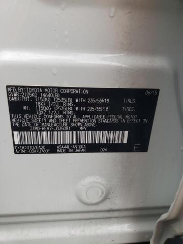 2015 TOYOTA RAV4 LIMIT - JTMDFREV7FJ035081