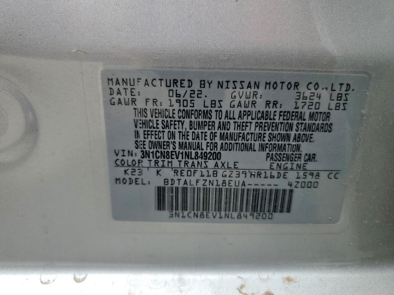2022 NISSAN VERSA SV - 3N1CN8EV1NL849200