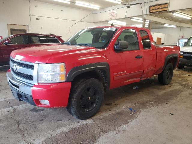CHEVROLET SILVERADO