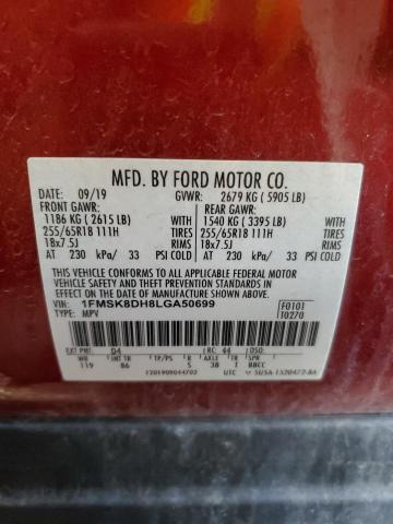 2020 FORD EXPLORER X - 1FMSK8DH8LGA50699