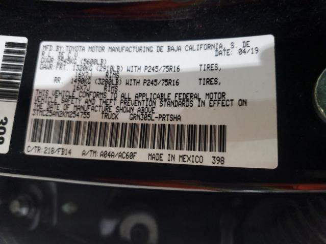 2019 TOYOTA TACOMA DOU 3TMCZ5AN2KM254755