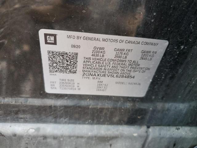2020 CHEVROLET EQUINOX LT - 2GNAXUEV5L6284854