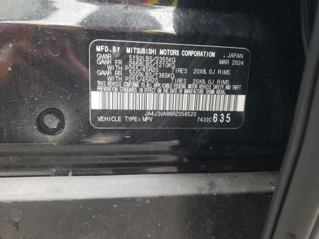 2024 MITSUBISHI OUTLANDER - JA4J3VA86RZ058520