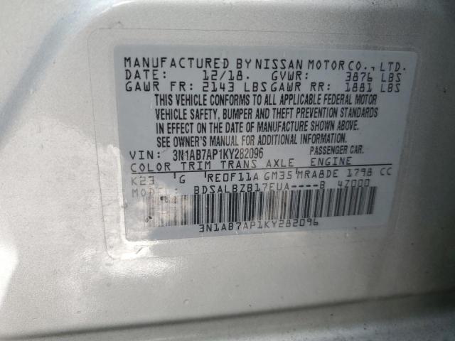 2019 NISSAN SENTRA S 3N1AB7AP1KY282096